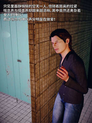 [WGNTZ] 美母の堕 04_184