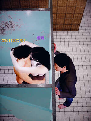 [WGNTZ] 美母の堕 04_190