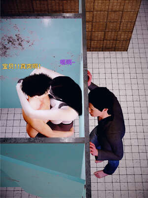 [WGNTZ] 美母の堕 05_003