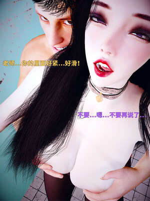 [WGNTZ] 美母の堕 05_008