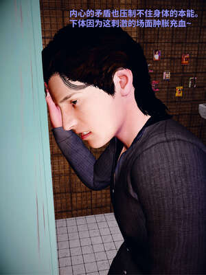 [WGNTZ] 美母の堕 05_010