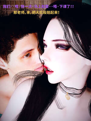 [WGNTZ] 美母の堕 05_011