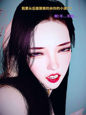 [WGNTZ] 美母の堕 05_012