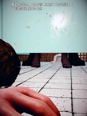 [WGNTZ] 美母の堕 05_017