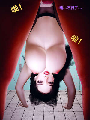 [WGNTZ] 美母の堕 05_020