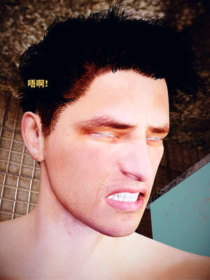 [WGNTZ] 美母の堕 05_032