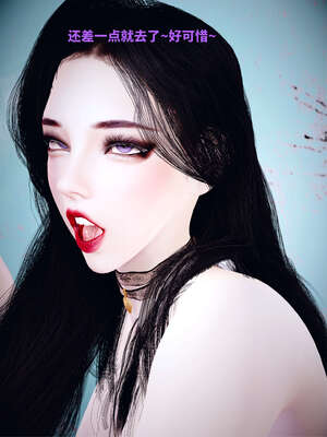 [WGNTZ] 美母の堕 05_035