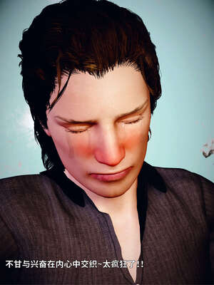 [WGNTZ] 美母の堕 05_039