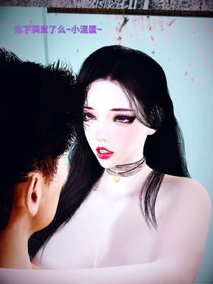 [WGNTZ] 美母の堕 05_040