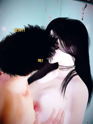 [WGNTZ] 美母の堕 05_043