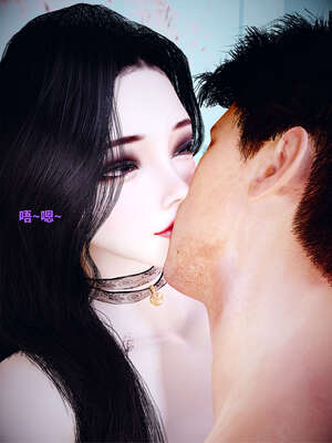 [WGNTZ] 美母の堕 05_044