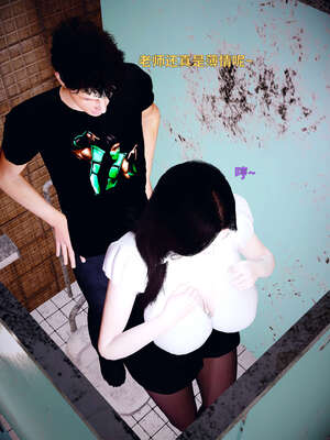 [WGNTZ] 美母の堕 05_050