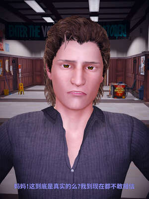 [WGNTZ] 美母の堕 05_053