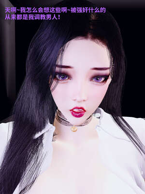 [WGNTZ] 美母の堕 05_067