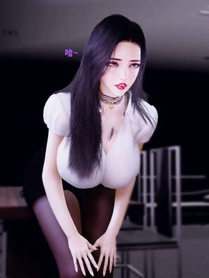 [WGNTZ] 美母の堕 05_076