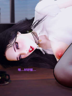 [WGNTZ] 美母の堕 05_080