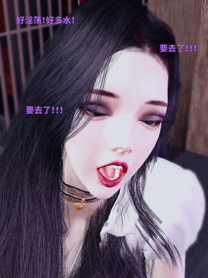 [WGNTZ] 美母の堕 05_083