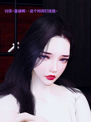 [WGNTZ] 美母の堕 05_092