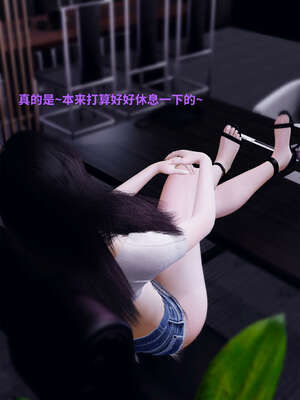 [WGNTZ] 美母の堕 05_096