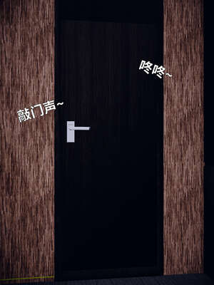 [WGNTZ] 美母の堕 05_098