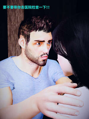 [WGNTZ] 美母の堕 05_101