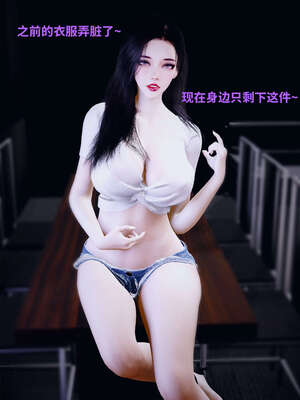 [WGNTZ] 美母の堕 05_106