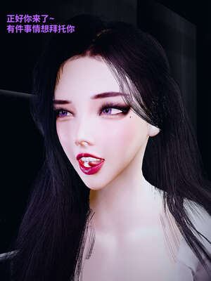 [WGNTZ] 美母の堕 05_109