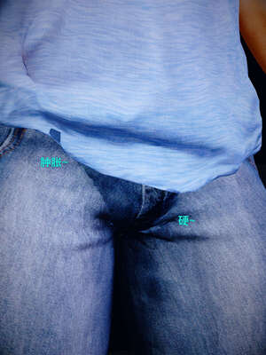 [WGNTZ] 美母の堕 05_121