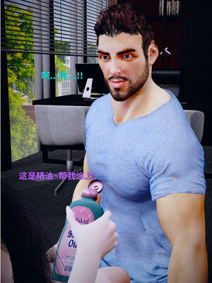 [WGNTZ] 美母の堕 05_126