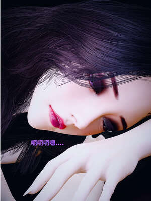 [WGNTZ] 美母の堕 05_133