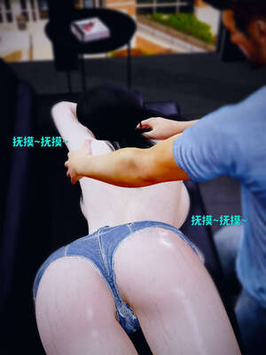 [WGNTZ] 美母の堕 05_136