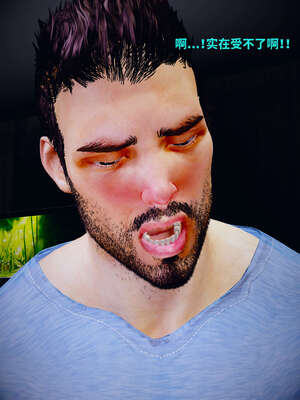 [WGNTZ] 美母の堕 05_142