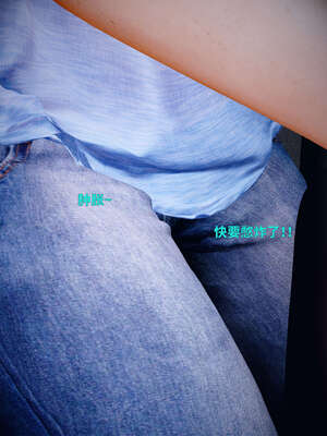 [WGNTZ] 美母の堕 05_143