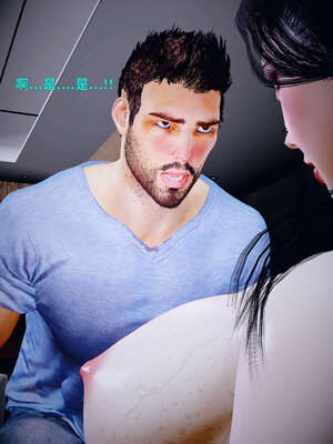 [WGNTZ] 美母の堕 05_156