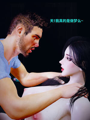 [WGNTZ] 美母の堕 05_158