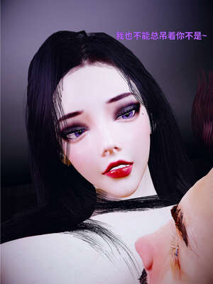 [WGNTZ] 美母の堕 05_172