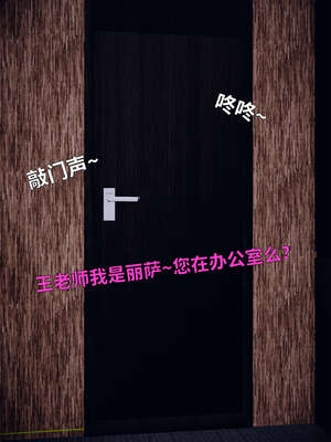 [WGNTZ] 美母の堕 05_186