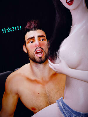 [WGNTZ] 美母の堕 05_189