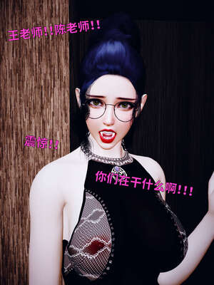 [WGNTZ] 美母の堕 05_190