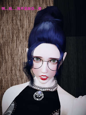 [WGNTZ] 美母の堕 06_005