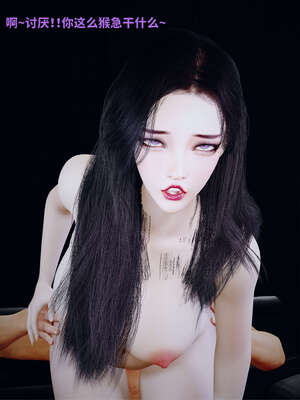 [WGNTZ] 美母の堕 06_013