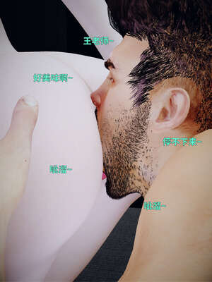 [WGNTZ] 美母の堕 06_014