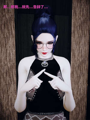 [WGNTZ] 美母の堕 06_015