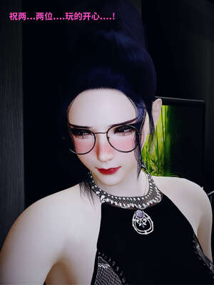 [WGNTZ] 美母の堕 06_016