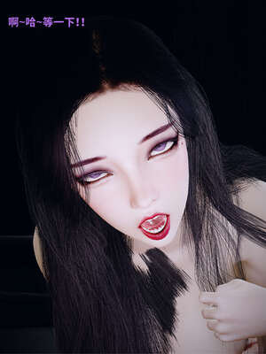 [WGNTZ] 美母の堕 06_018