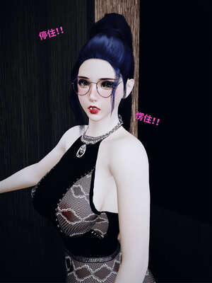 [WGNTZ] 美母の堕 06_019