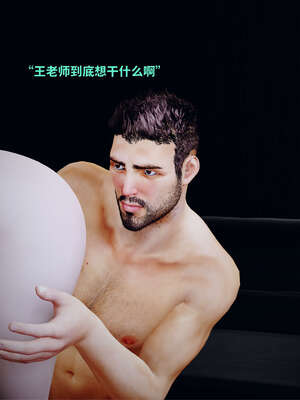 [WGNTZ] 美母の堕 06_022