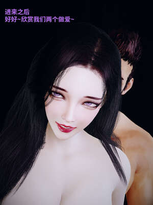 [WGNTZ] 美母の堕 06_026