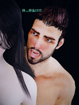 [WGNTZ] 美母の堕 06_027