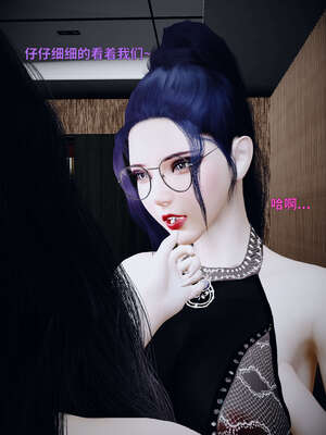 [WGNTZ] 美母の堕 06_029